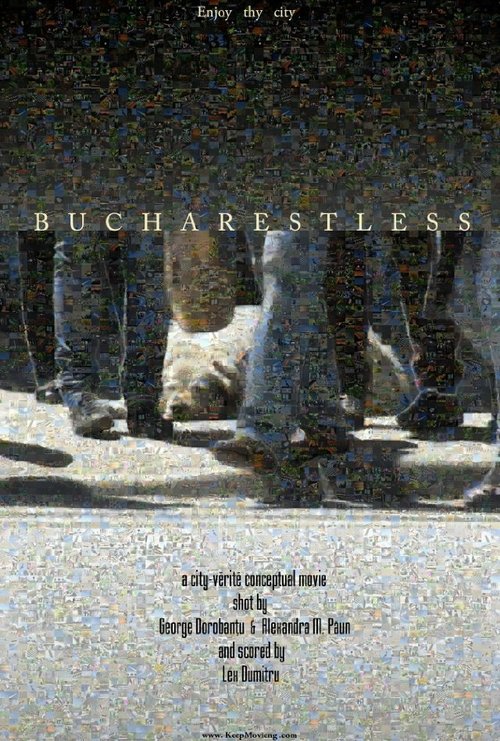 Постер Bucharestless
