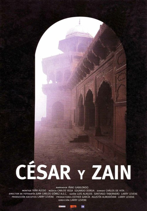 Постер César y Zaín