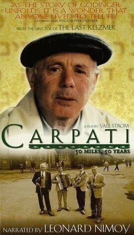 Постер Carpati: 50 Miles, 50 Years