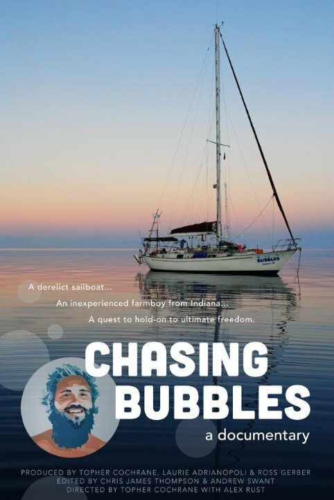 Постер Chasing Bubbles
