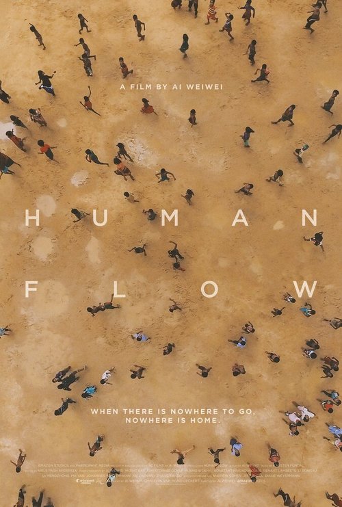 Постер Человеческий поток