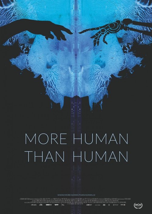 Постер Человечнее человека