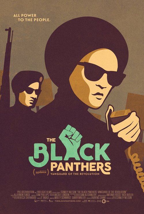 Постер Черные пантеры: Передовой отряд революции