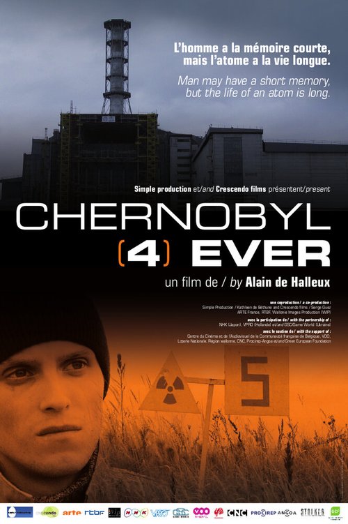 Постер Чернобыль навсегда