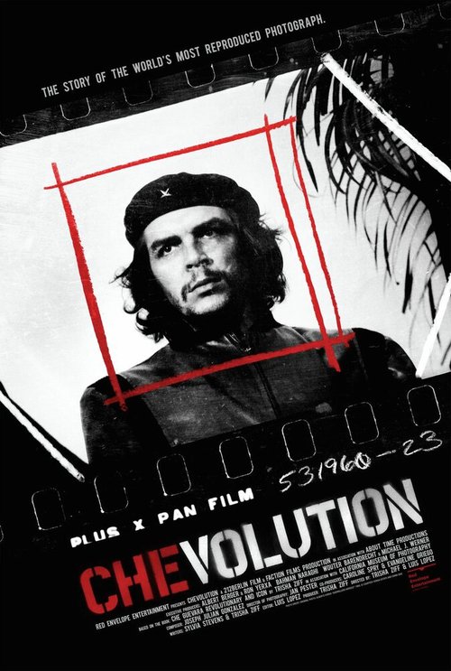 Постер Чеволюция