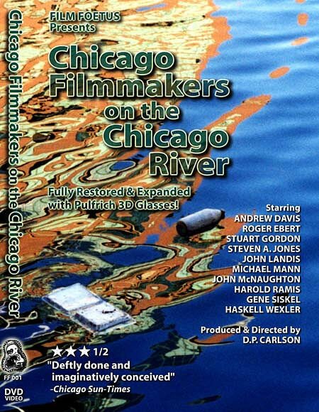 Постер Chicago Filmmakers on the Chicago River