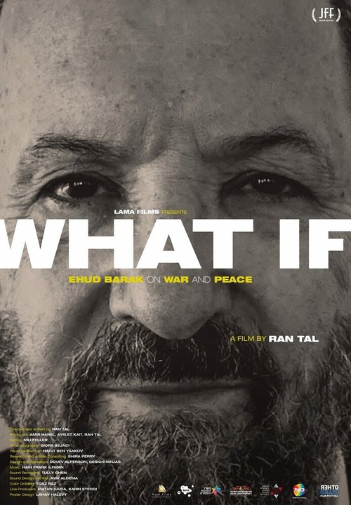 Постер Что если? Эхуд Барак о войне и мире