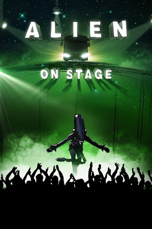 Постер «Чужой» на сцене