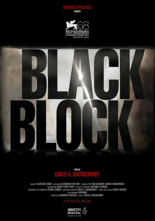 Постер Чёрный блок