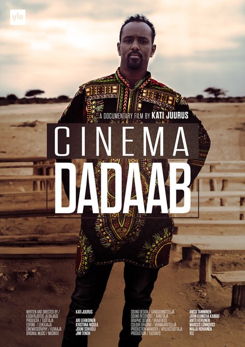 Постер Cinema Dadaab