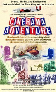 Постер Cinerama Adventure