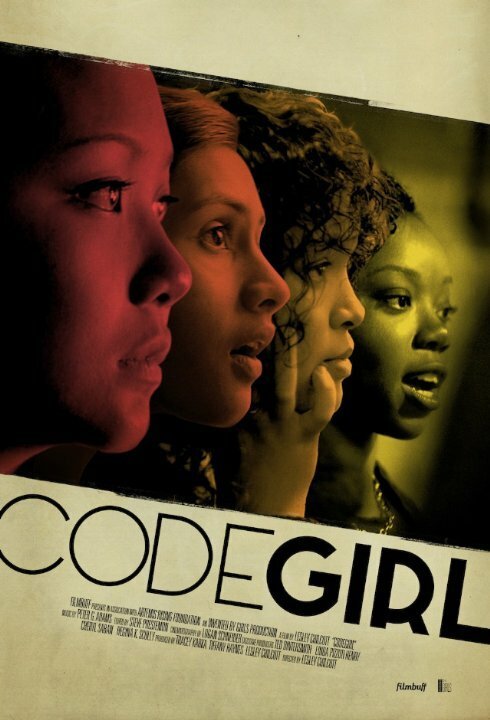 Постер CodeGirl