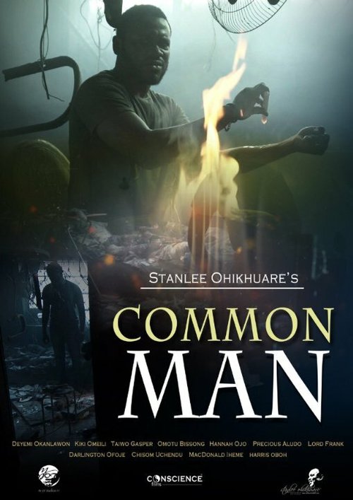 Постер Common Man