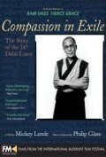 Постер Compassion in Exile: The Life of the 14th Dalai Lama