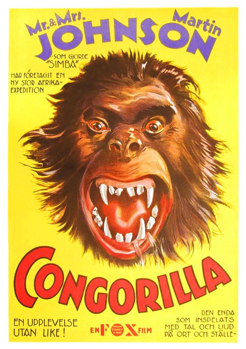 Постер Congorilla
