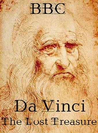 Постер Да Винчи. Утерянное сокровище