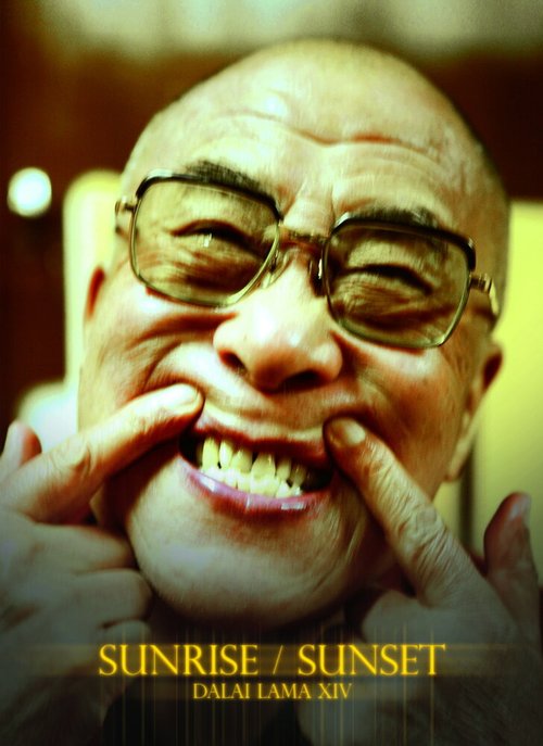 Постер Далай Лама: Рассвет/Закат