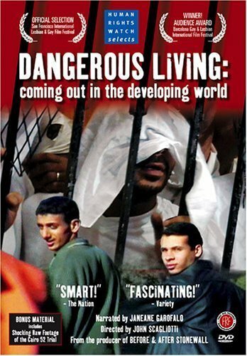 Постер Dangerous Living: Coming Out in the Developing World