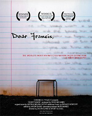 Постер Dear Francis