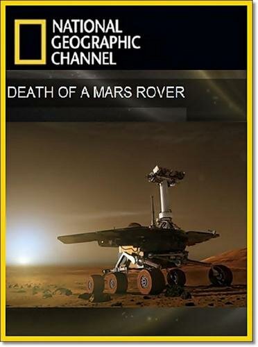 Death of a Mars Rover скачать фильм торрент