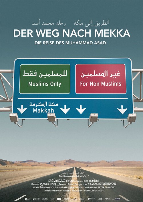 Der Weg nach Mekka - Die Reise des Muhammad Asad скачать фильм торрент