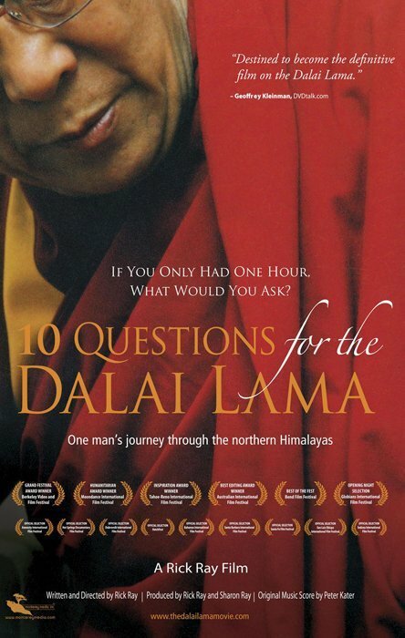 Постер Десять вопросов Далай-ламе