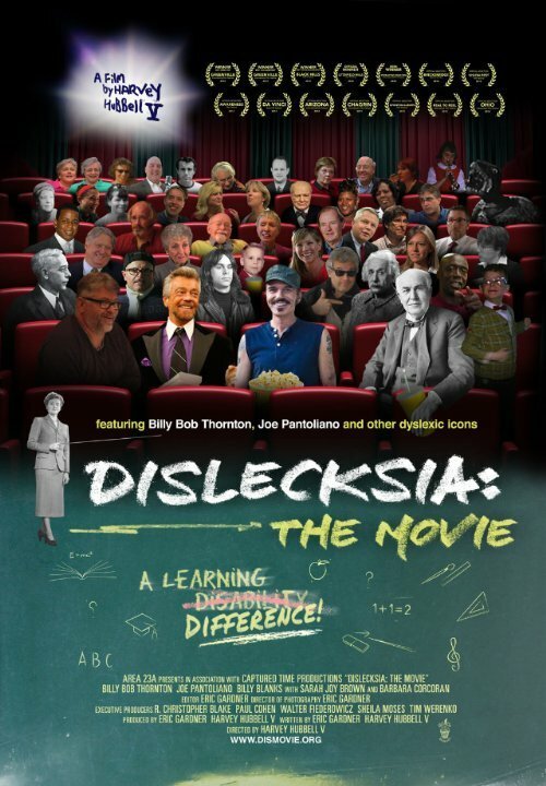Постер Dislecksia: The Movie