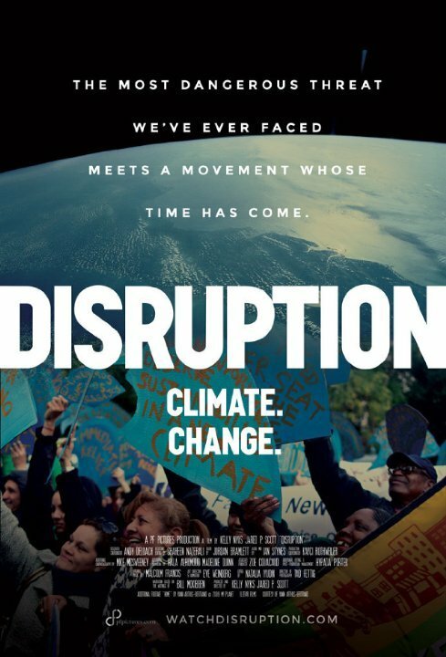 Постер Disruption