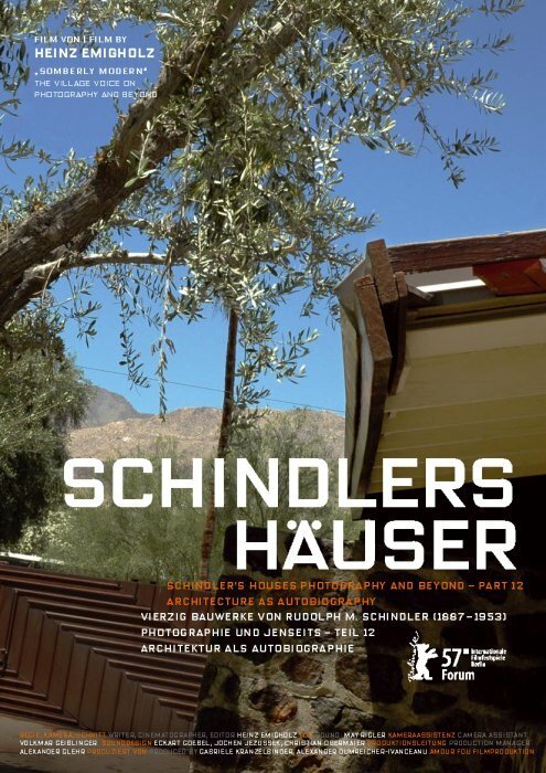 Постер Дома Шиндлера