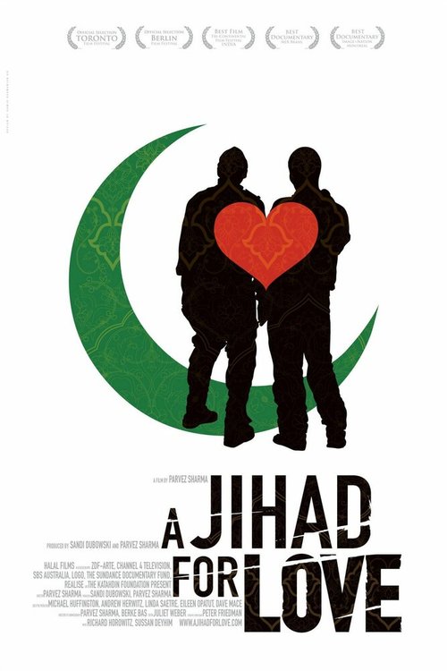 Постер Джихад за любовь