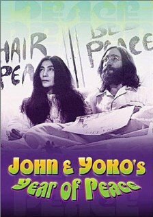 Постер Джон и Йоко: Год мира