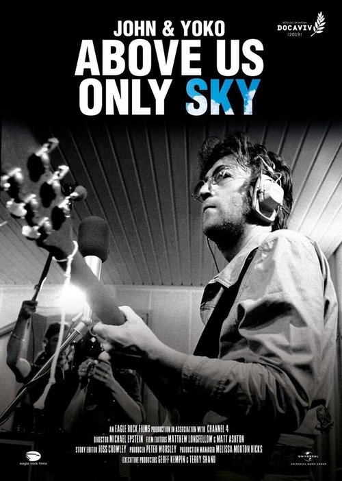Постер Джон и Йоко: Над нами только небо