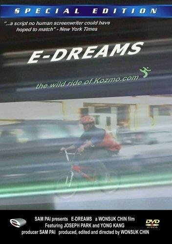 Постер E-Dreams