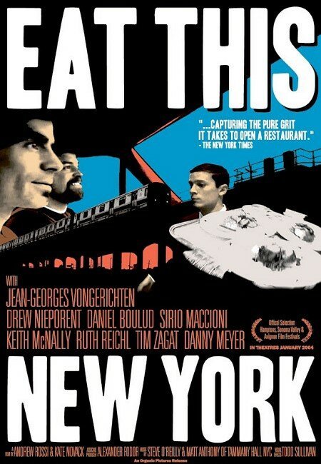 Постер Eat This New York