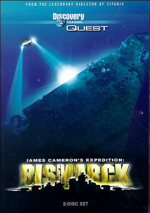 Постер Экспедиция «Бисмарк»