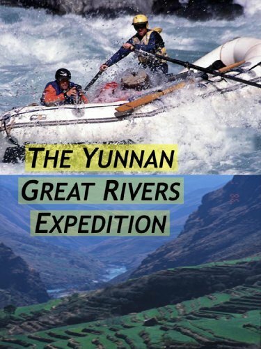 Постер Экспедиция к великим рекам Юньнань