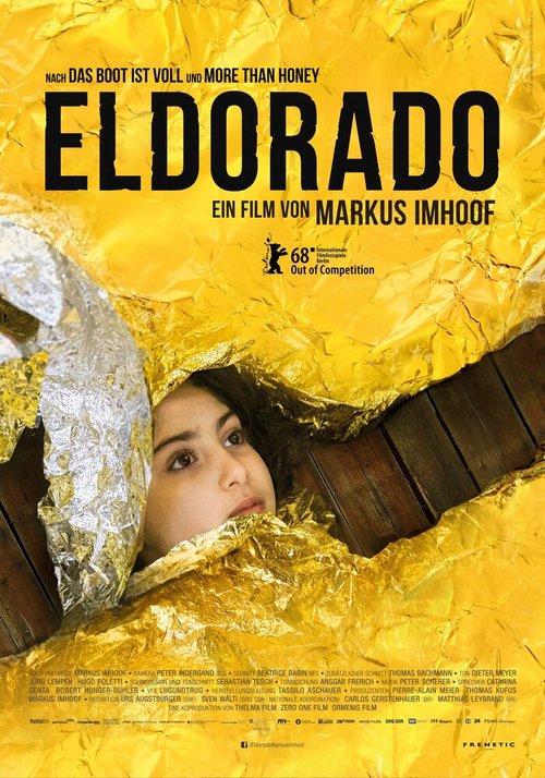 Постер Эльдорадо