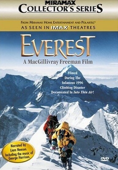 Постер Эверест