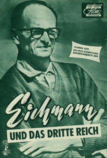 Постер Эйхман и Третий рейх