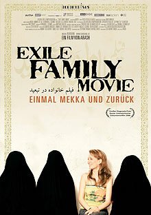 Постер Фильм изгнанной семьи