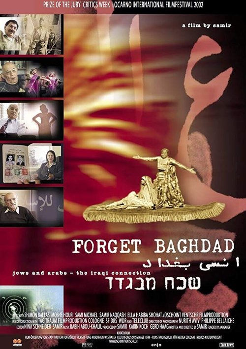Постер Forget Baghdad: Jews and Arabs - The Iraqi Connection