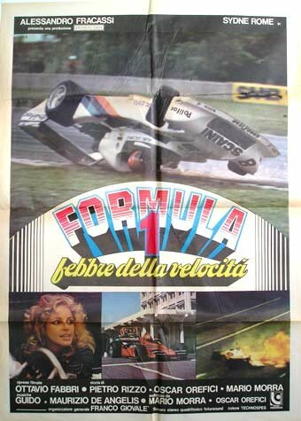 Formula 1 - Febbre della velocità скачать фильм торрент