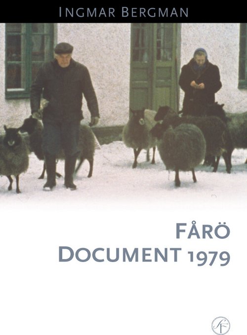 Постер Форё, документальный фильм 1979 года