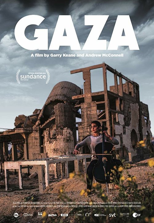 Gaza скачать фильм торрент