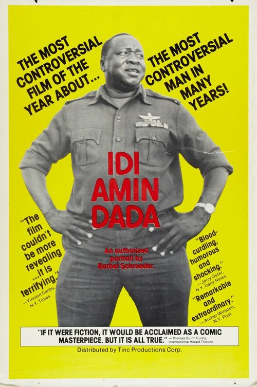 Постер Генерал Иди Амин Дада: Автопортрет