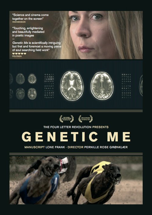 Постер Генетическое «я»