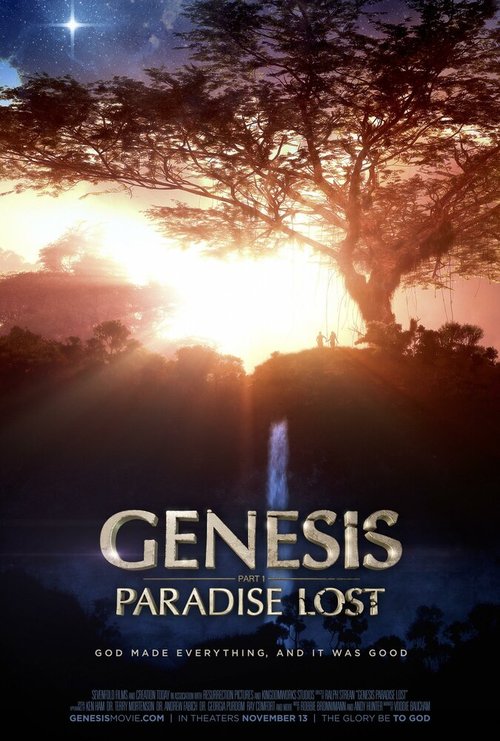 Генезис: Потерянный рай скачать фильм торрент