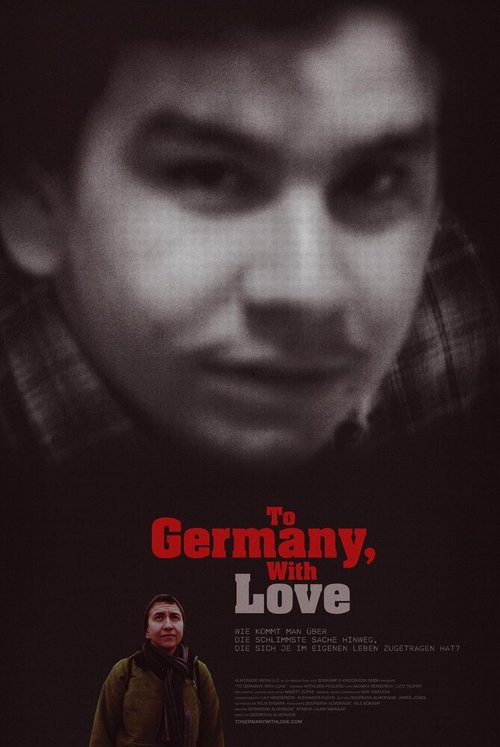 Постер Германии, с любовью