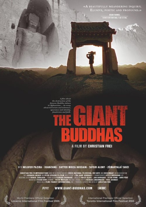 Постер Гигантские изваяния Будды