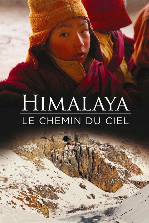 Постер Гималаи, небесный путь